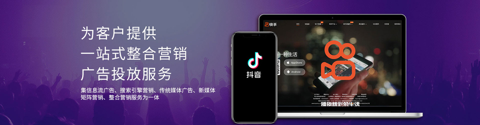 沛县百度推广开户