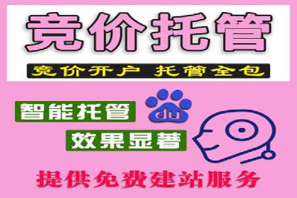 小红书信息流案例：本地生活服务如何破圈
