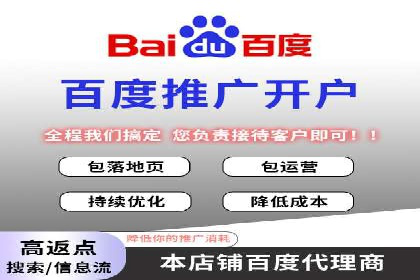 电商行业信息流营销策略及案例探讨